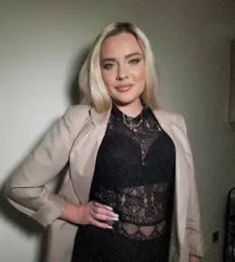 Катрина Щитниково 28 - Анкета #507