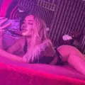 Кинди Янтарный 32 - Анкета #11504